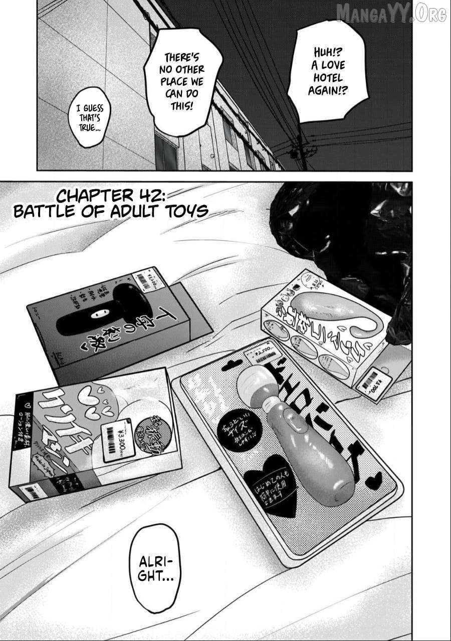 Ueno-kun wa Kaihatsuzumi Chapter 42 - page 1