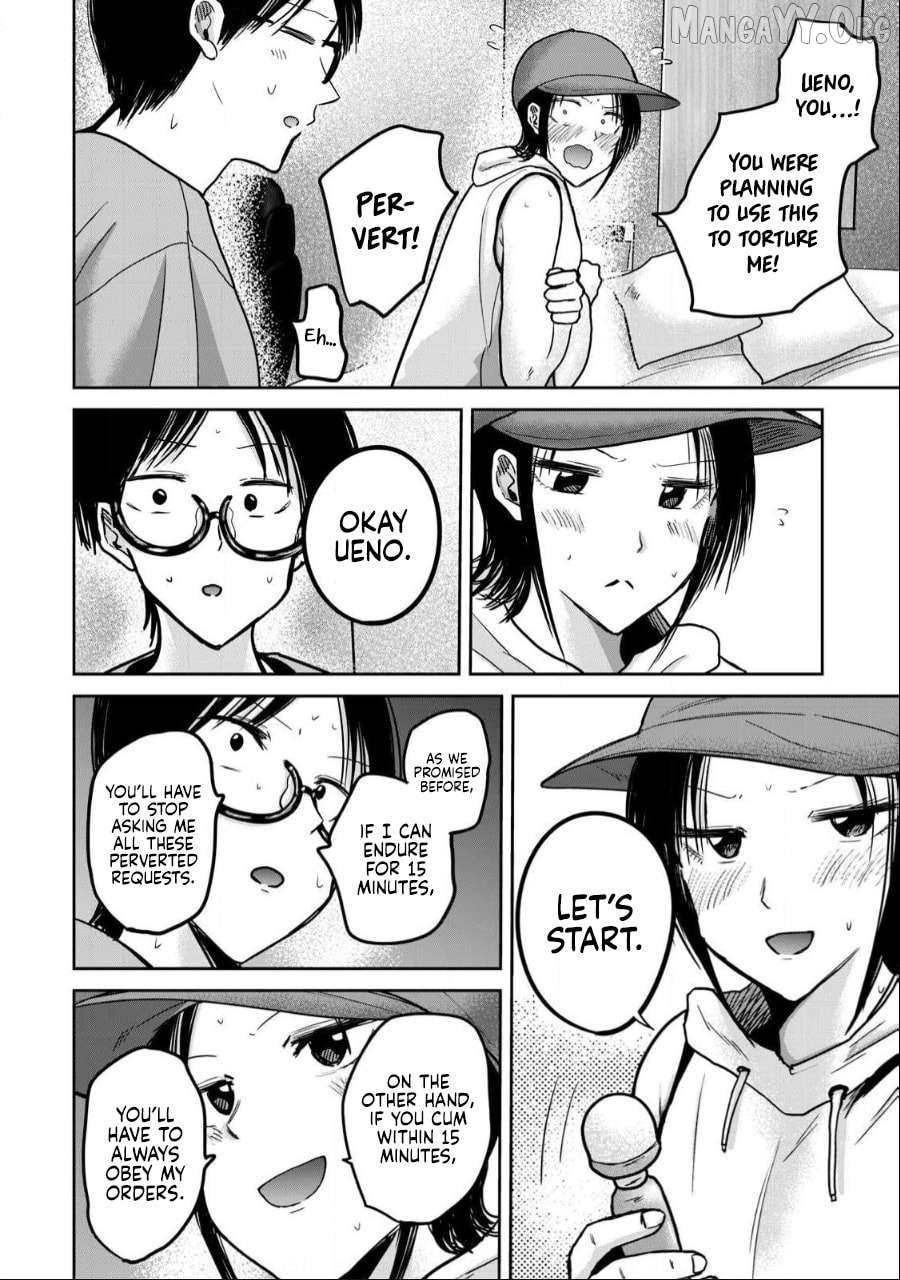 Ueno-kun wa Kaihatsuzumi Chapter 42 - page 4