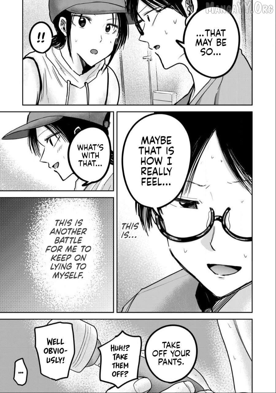 Ueno-kun wa Kaihatsuzumi Chapter 42 - page 7