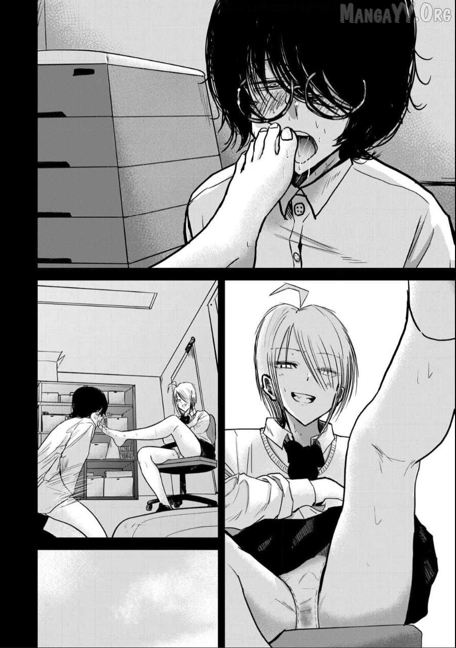 Ueno-kun wa Kaihatsuzumi Chapter 24 - page 2