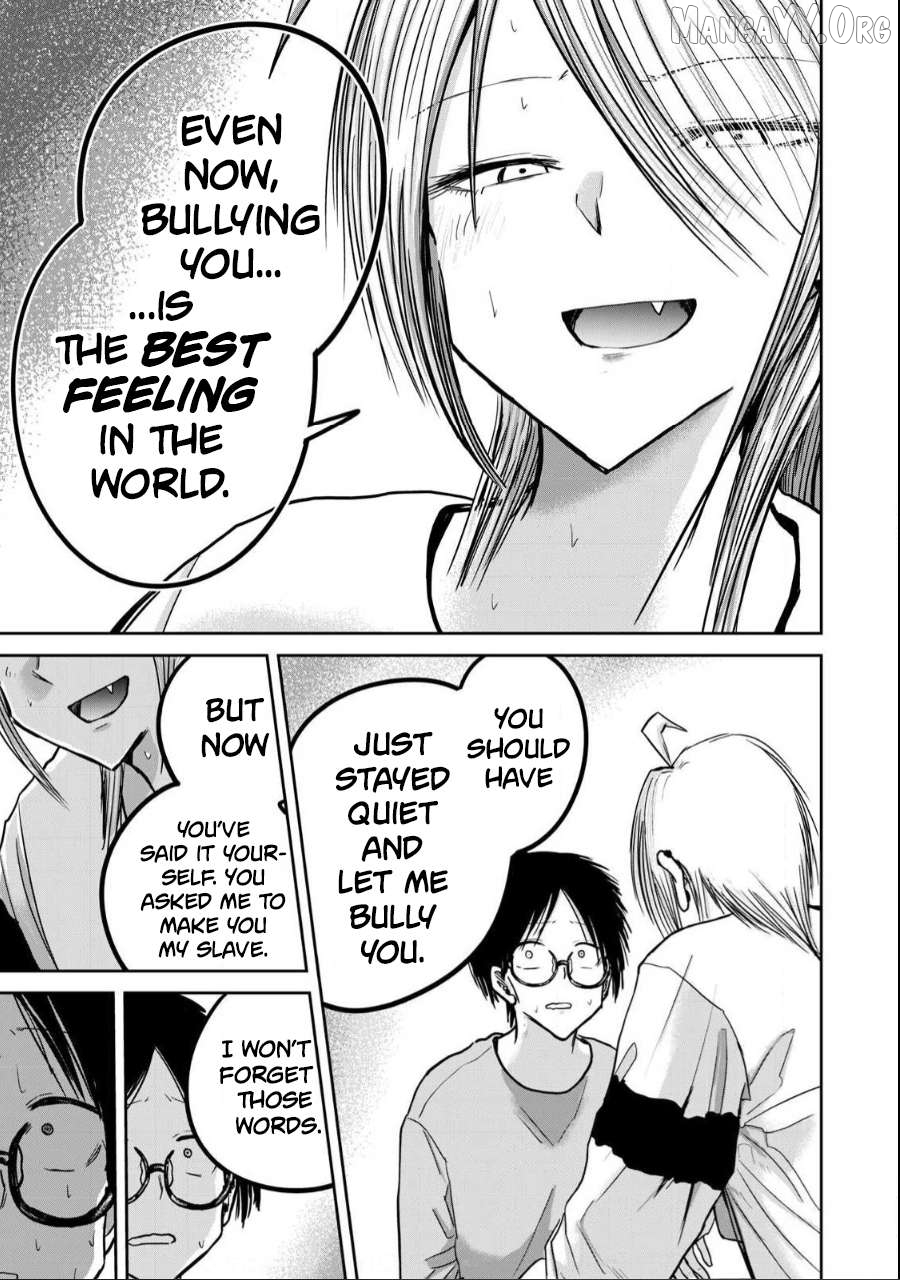 Ueno-kun wa Kaihatsuzumi Chapter 24 - page 7