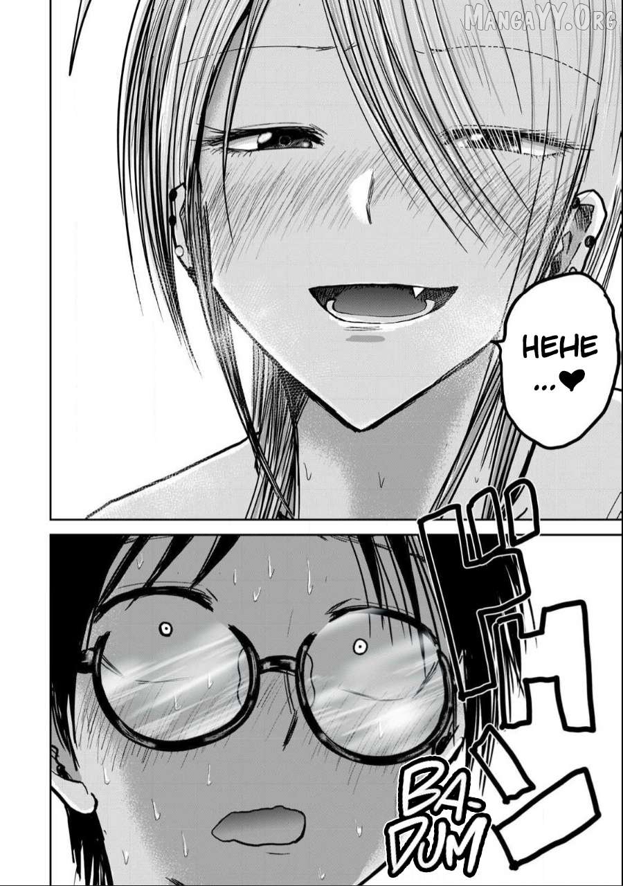 Ueno-kun wa Kaihatsuzumi Chapter 24 - page 8