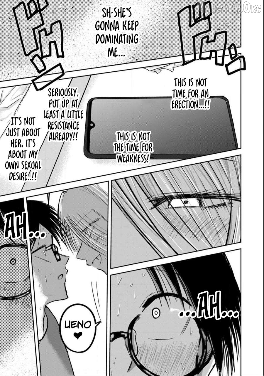 Ueno-kun wa Kaihatsuzumi Chapter 24 - page 9