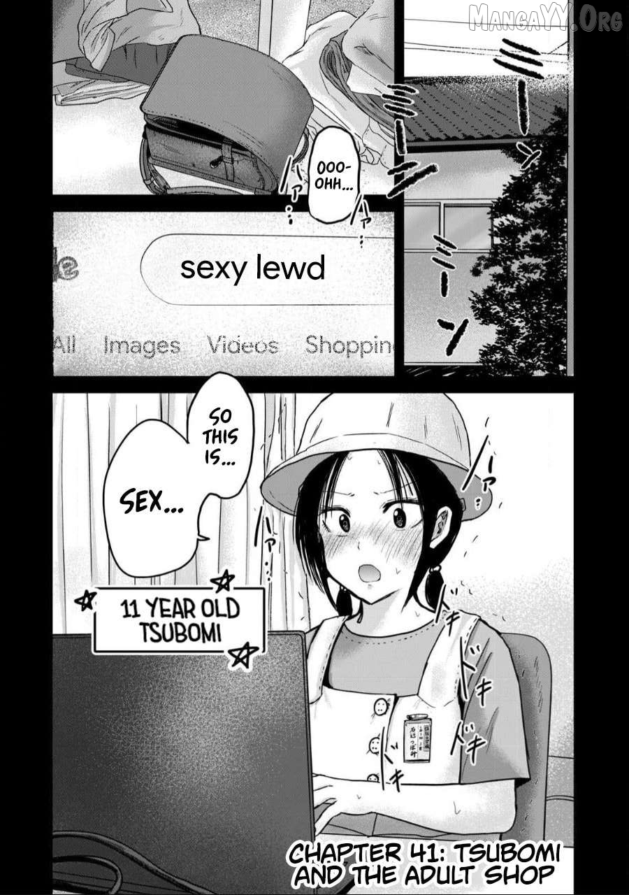 Ueno-kun wa Kaihatsuzumi Chapter 41 - page 1