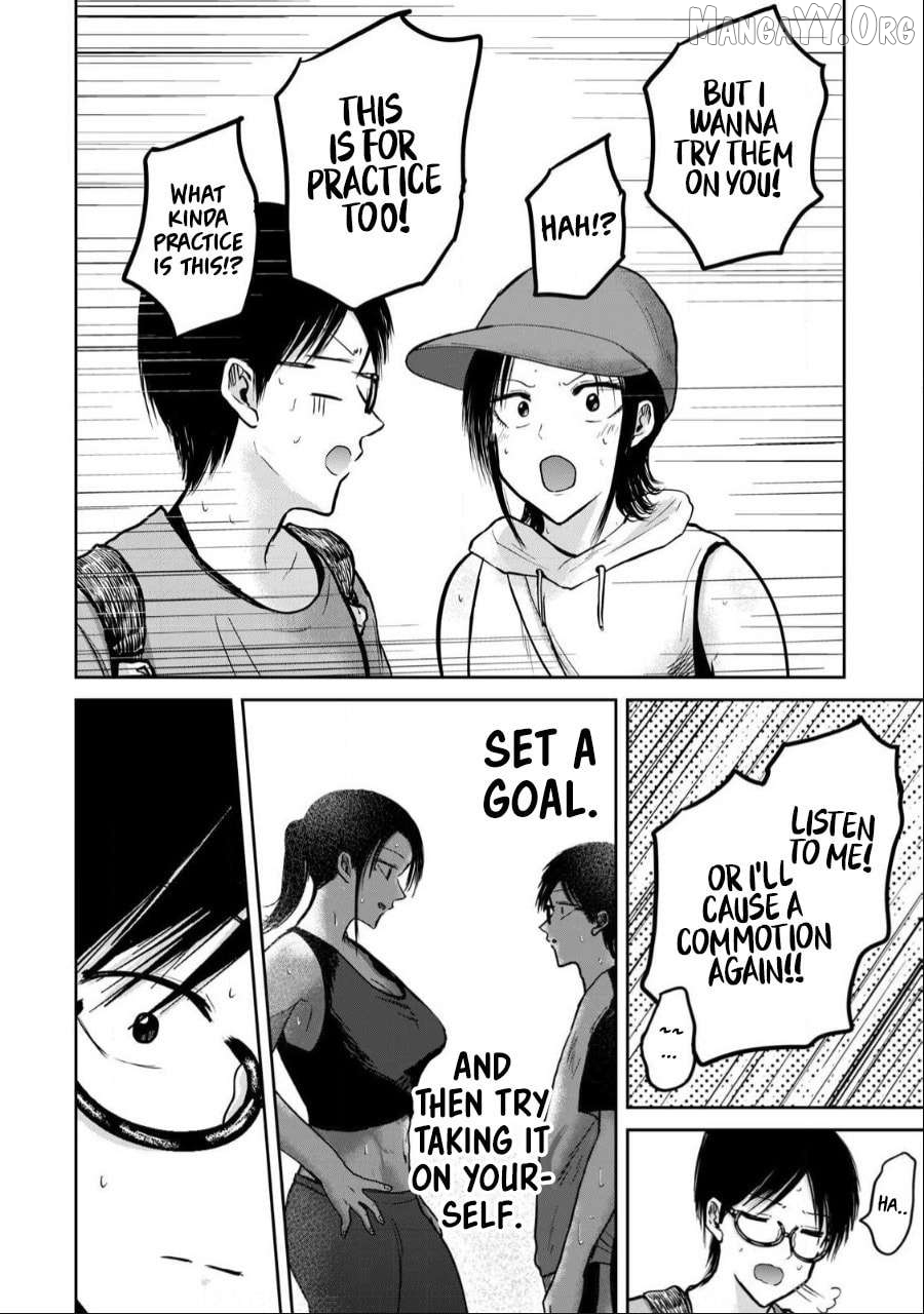 Ueno-kun wa Kaihatsuzumi Chapter 41 - page 17