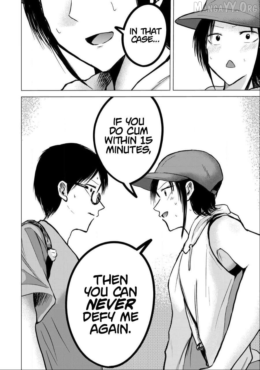 Ueno-kun wa Kaihatsuzumi Chapter 41 - page 19