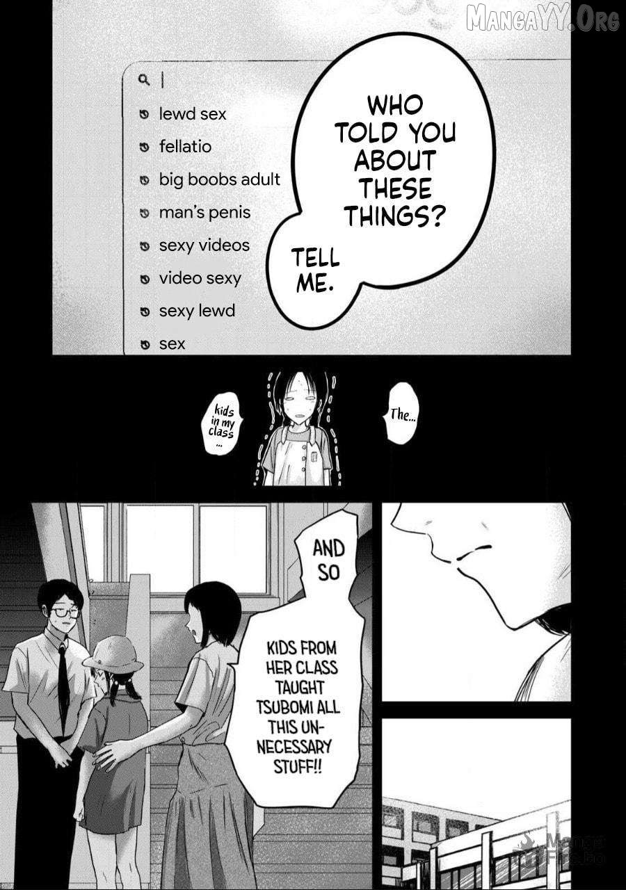 Ueno-kun wa Kaihatsuzumi Chapter 41 - page 3