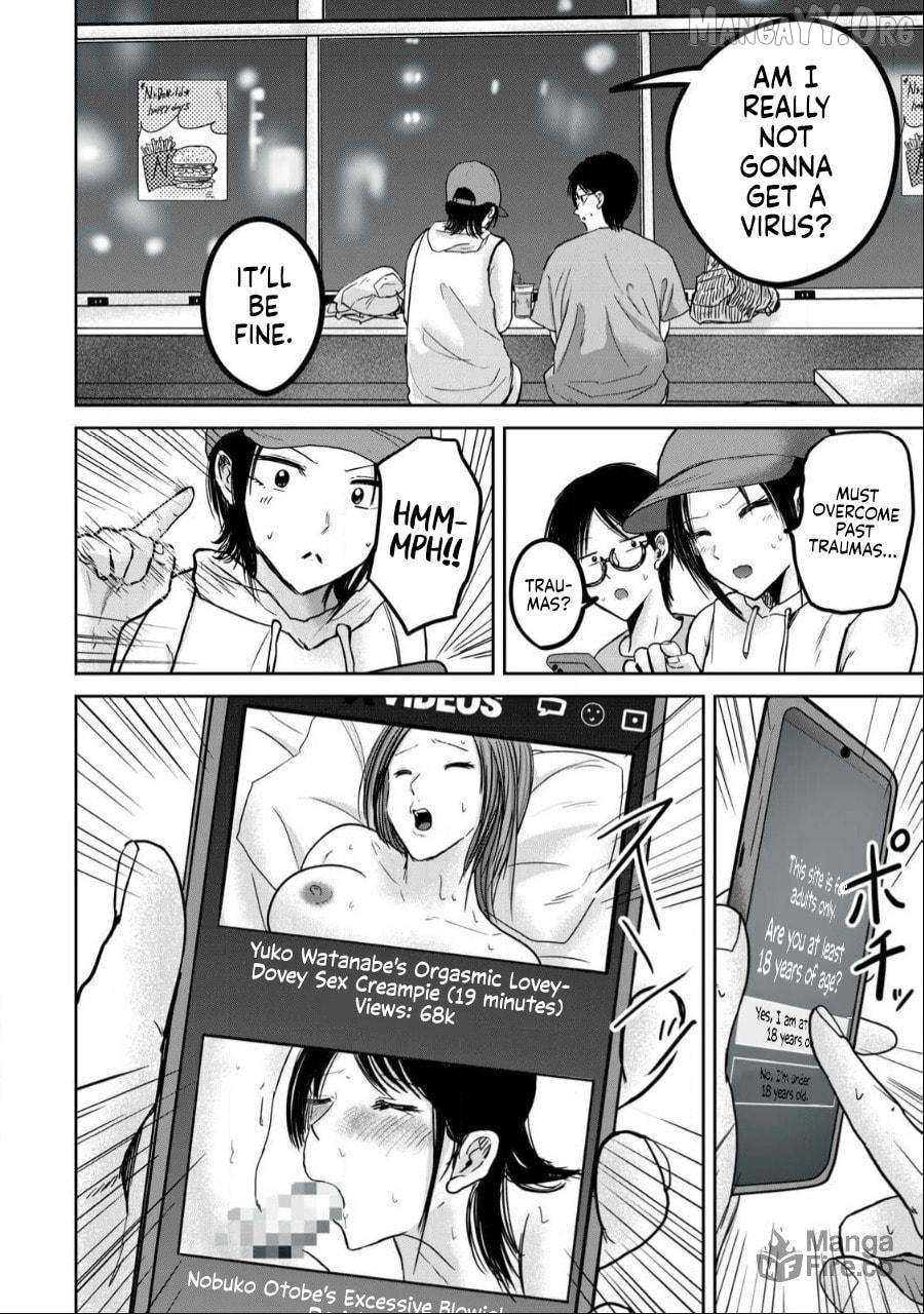 Ueno-kun wa Kaihatsuzumi Chapter 41 - page 6