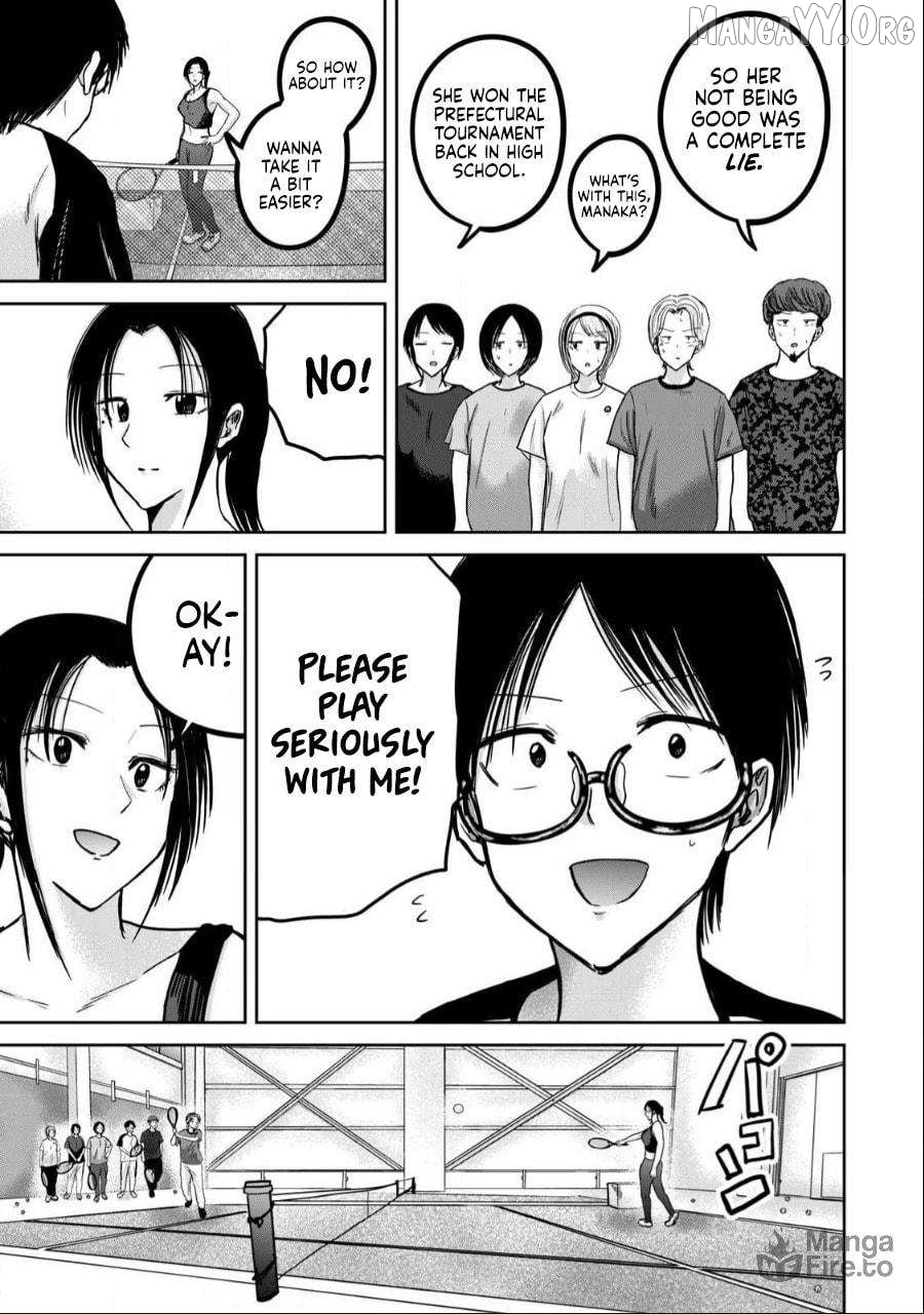 Ueno-kun wa Kaihatsuzumi Chapter 40 - page 5