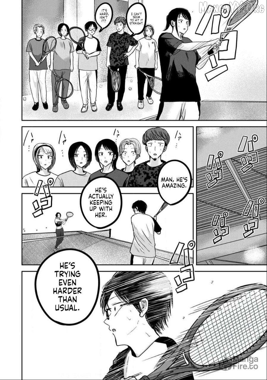 Ueno-kun wa Kaihatsuzumi Chapter 40 - page 6