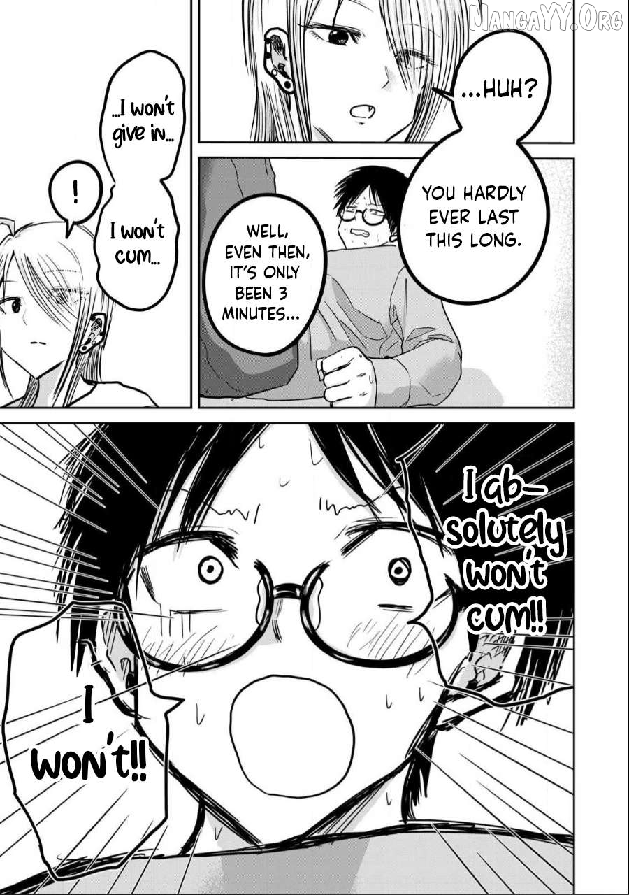 Ueno-kun wa Kaihatsuzumi Chapter 22 - page 10