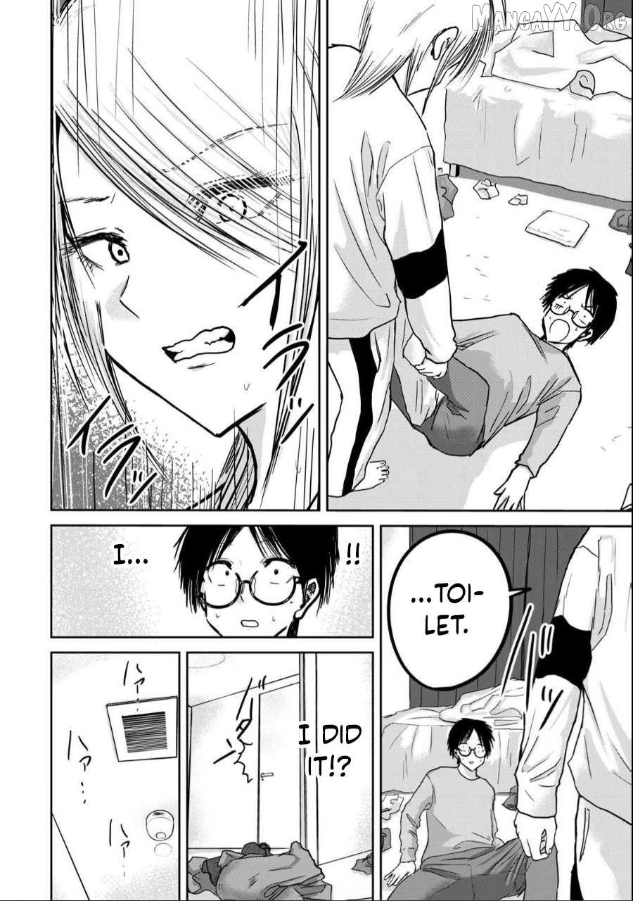 Ueno-kun wa Kaihatsuzumi Chapter 22 - page 11