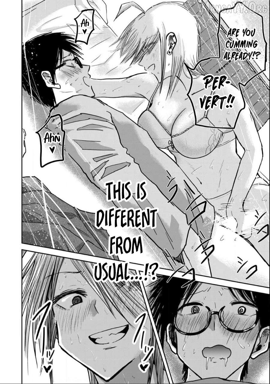 Ueno-kun wa Kaihatsuzumi Chapter 22 - page 17