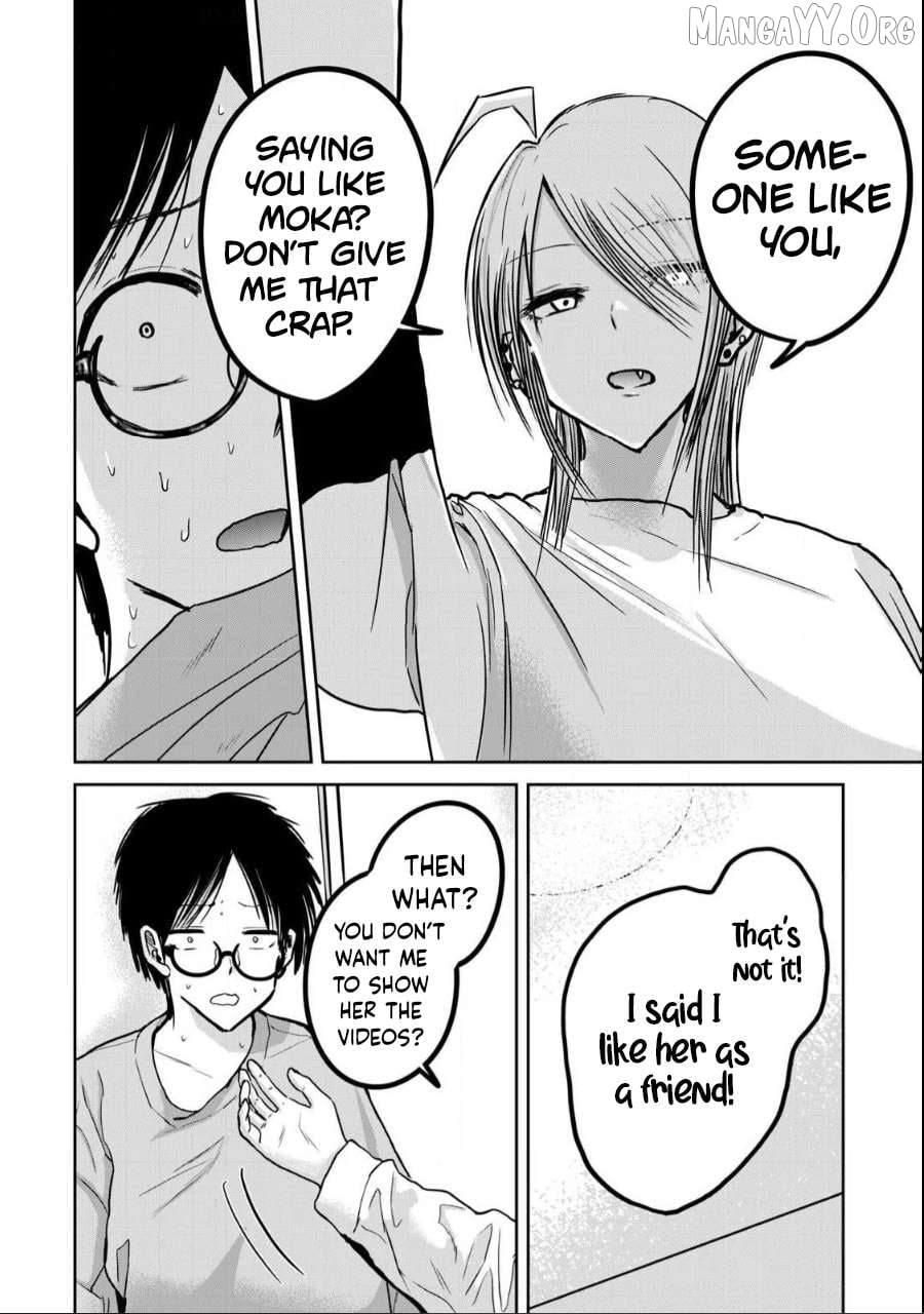 Ueno-kun wa Kaihatsuzumi Chapter 22 - page 2