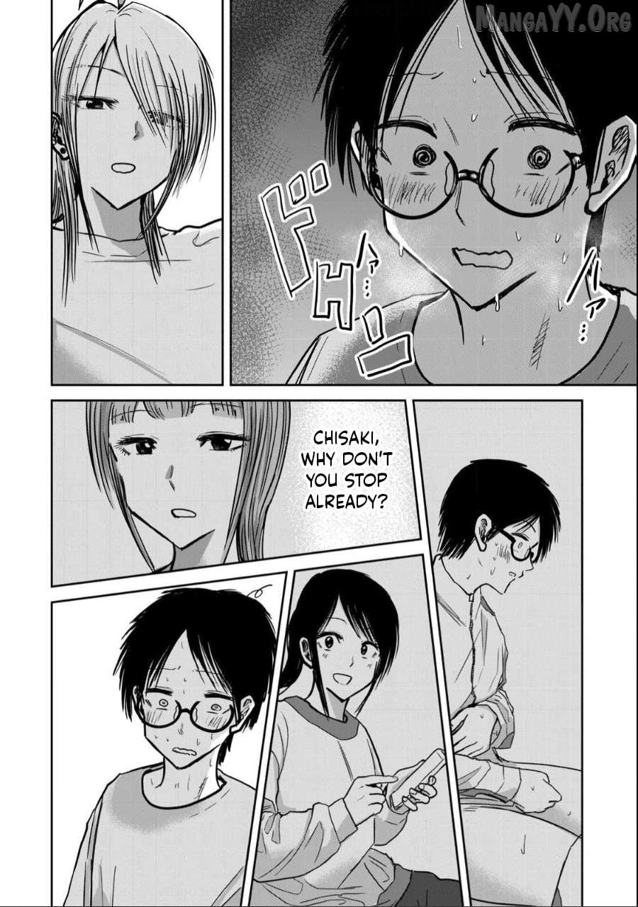 Ueno-kun wa Kaihatsuzumi Chapter 22 - page 4