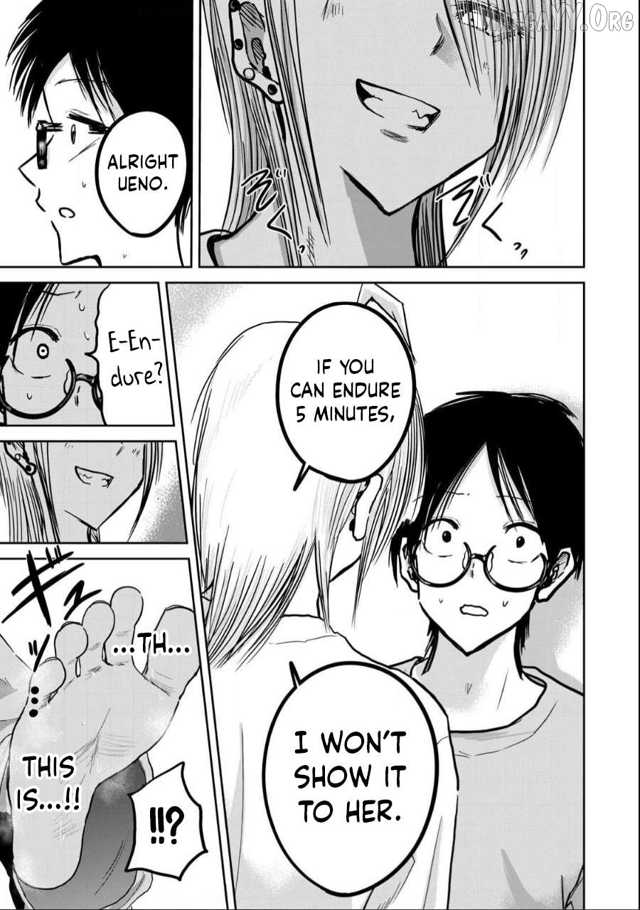 Ueno-kun wa Kaihatsuzumi Chapter 22 - page 5