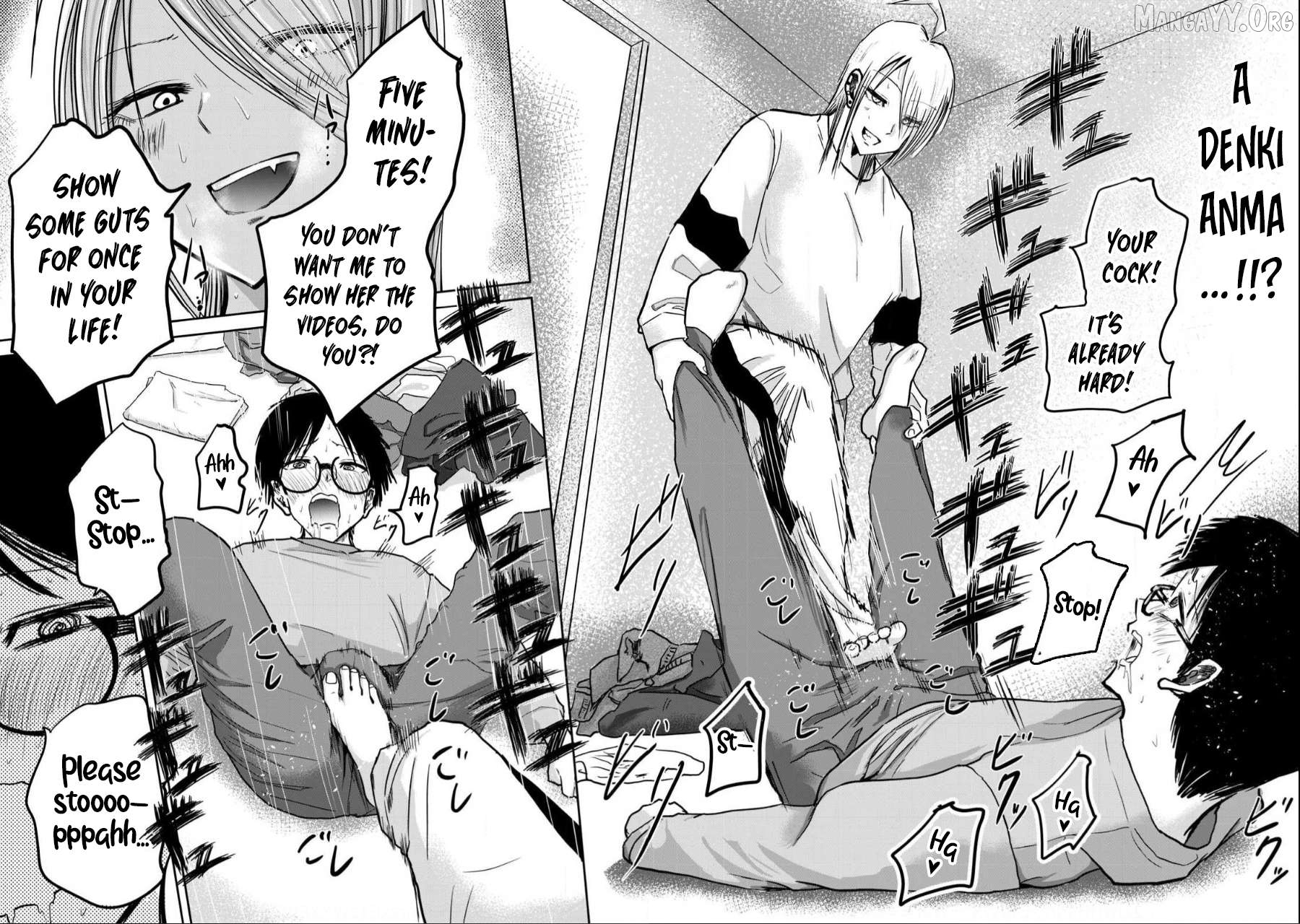 Ueno-kun wa Kaihatsuzumi Chapter 22 - page 6