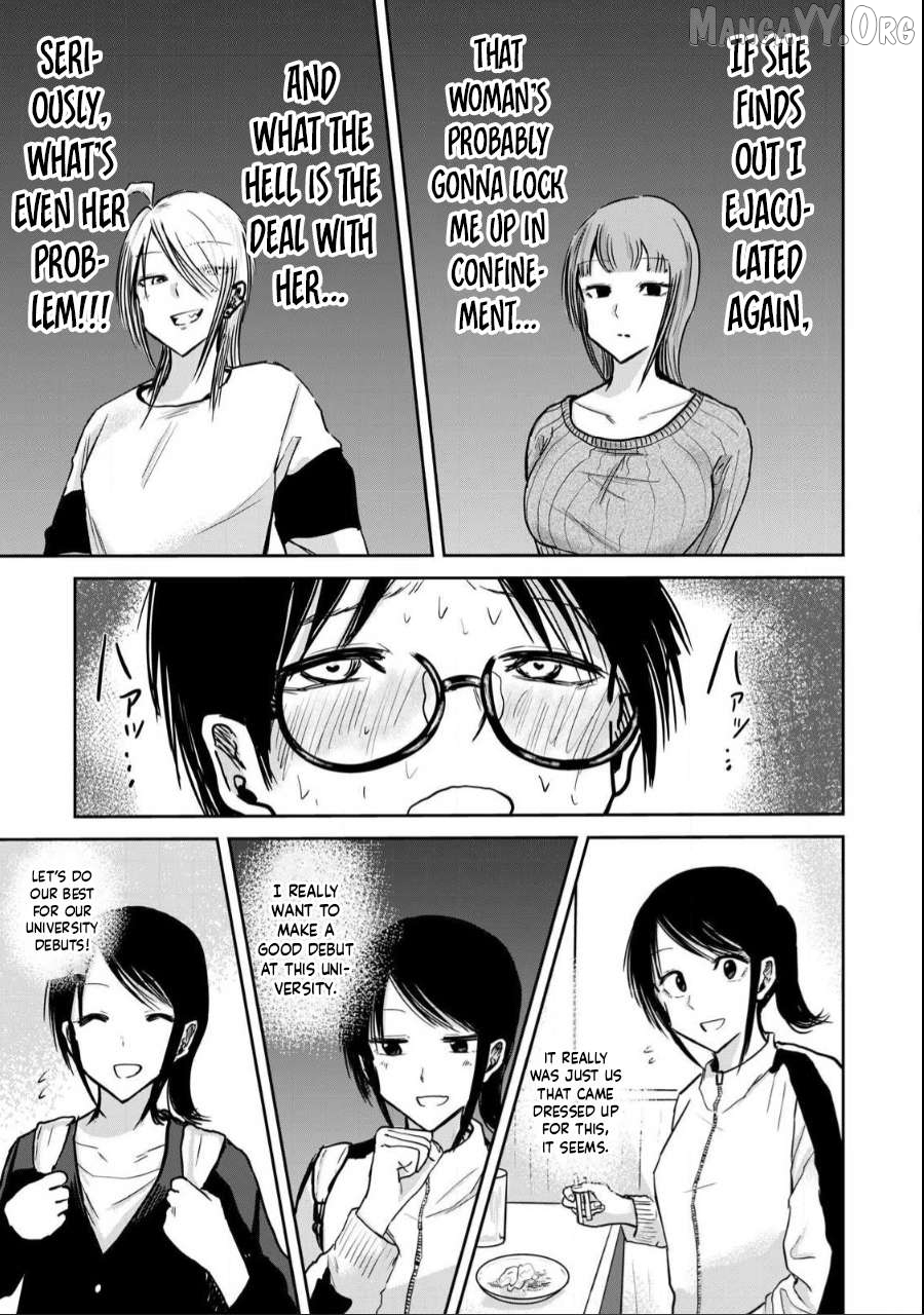 Ueno-kun wa Kaihatsuzumi Chapter 22 - page 8