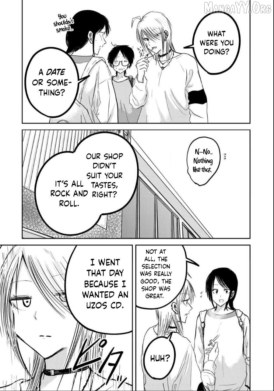 Ueno-kun wa Kaihatsuzumi Chapter 21 - page 3