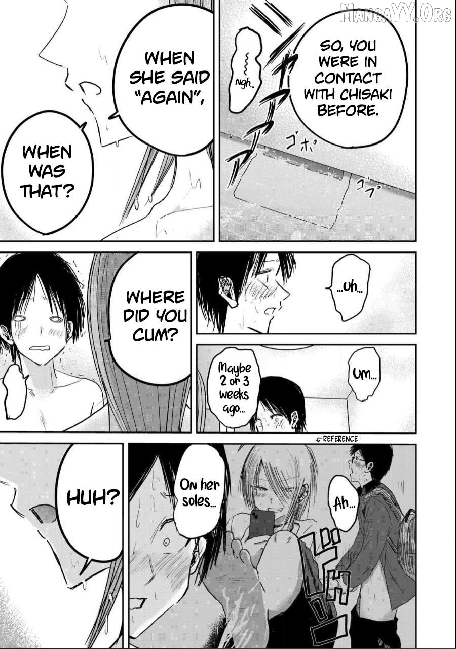 Ueno-kun wa Kaihatsuzumi Chapter 18 - page 7