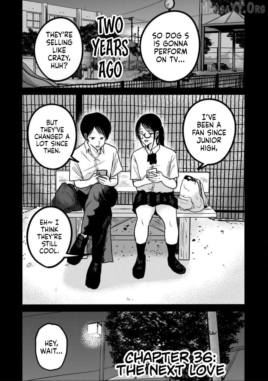 Ueno-kun wa Kaihatsuzumi Chapter 36 - page 1