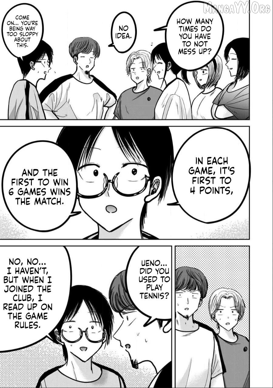 Ueno-kun wa Kaihatsuzumi Chapter 36 - page 11
