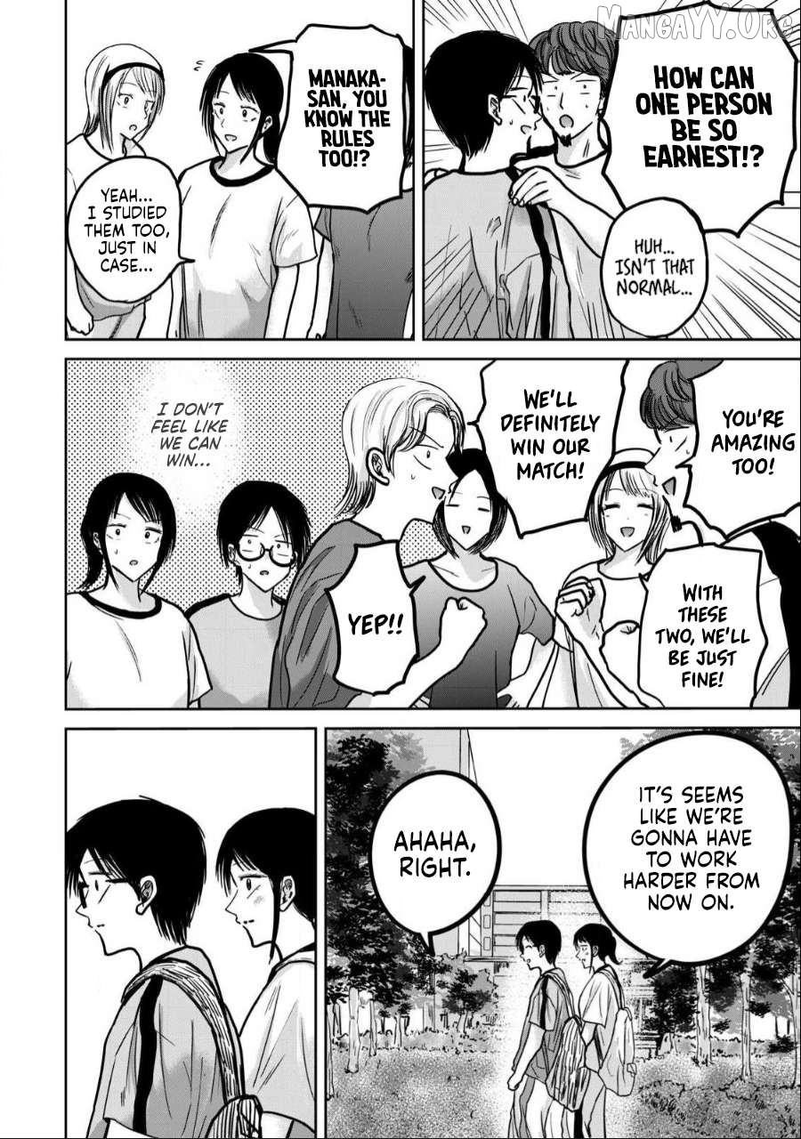 Ueno-kun wa Kaihatsuzumi Chapter 36 - page 12