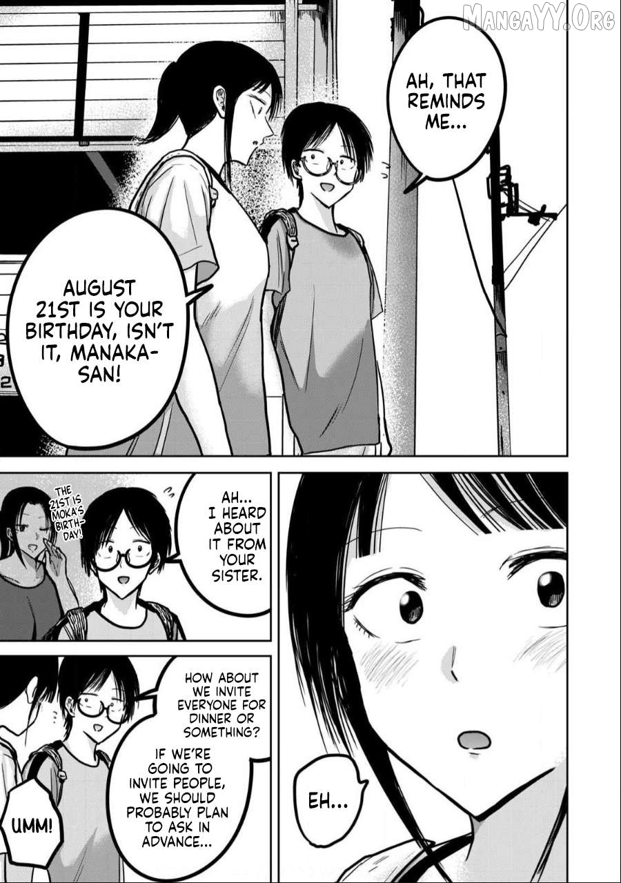 Ueno-kun wa Kaihatsuzumi Chapter 36 - page 13