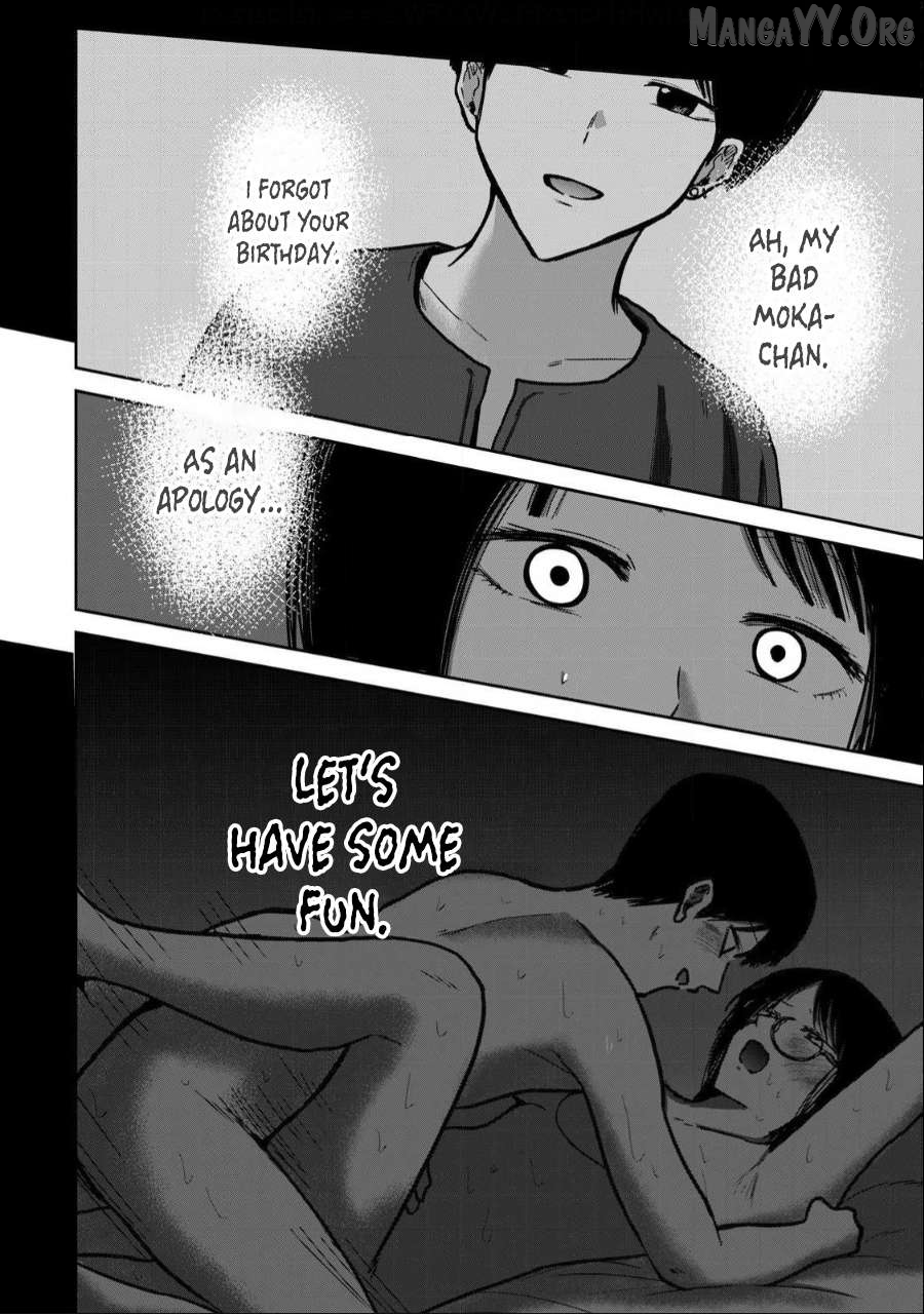 Ueno-kun wa Kaihatsuzumi Chapter 36 - page 16