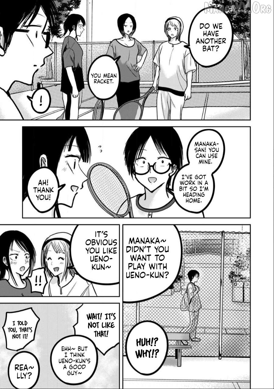 Ueno-kun wa Kaihatsuzumi Chapter 36 - page 7