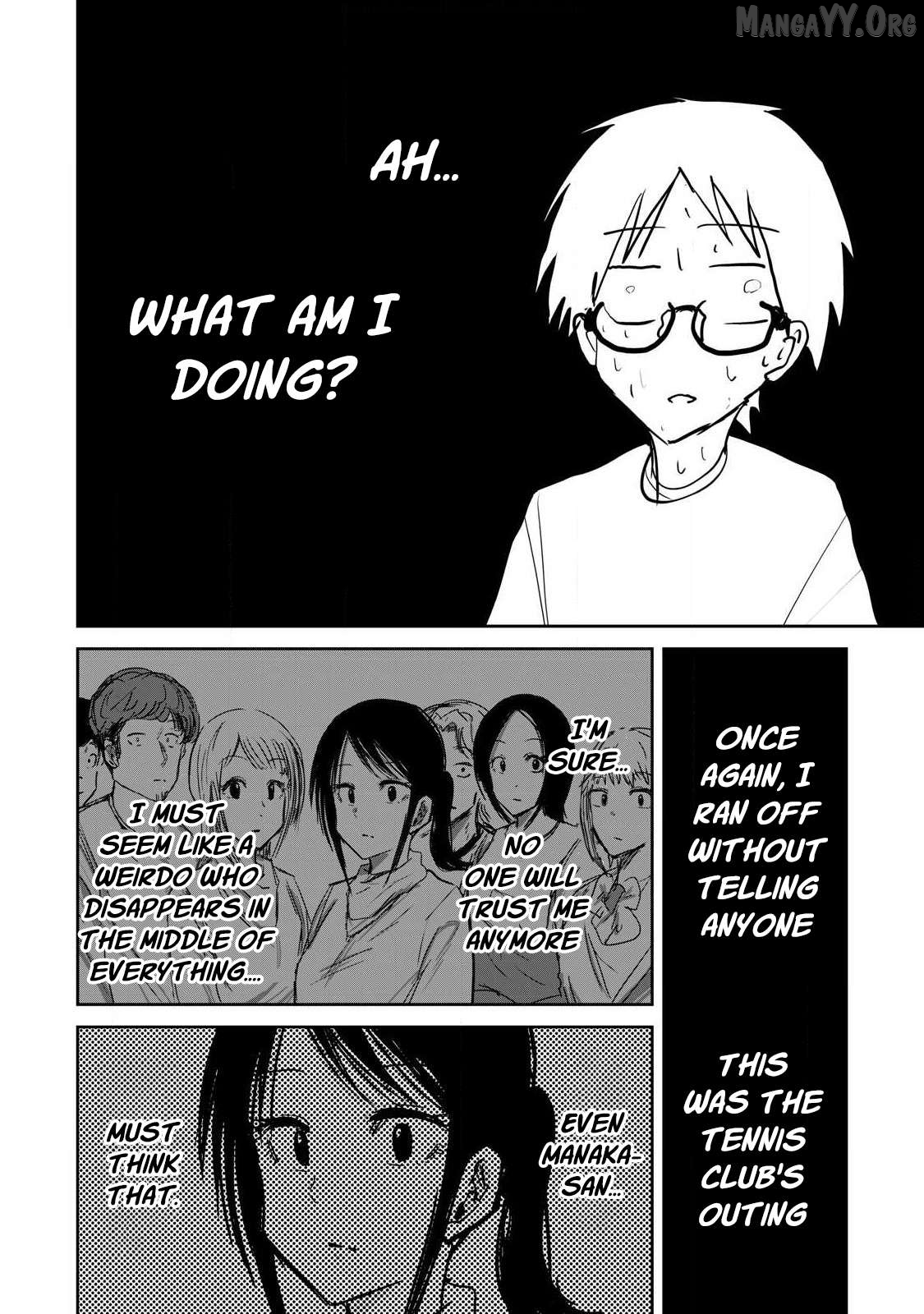 Ueno-kun wa Kaihatsuzumi Chapter 10 - page 12