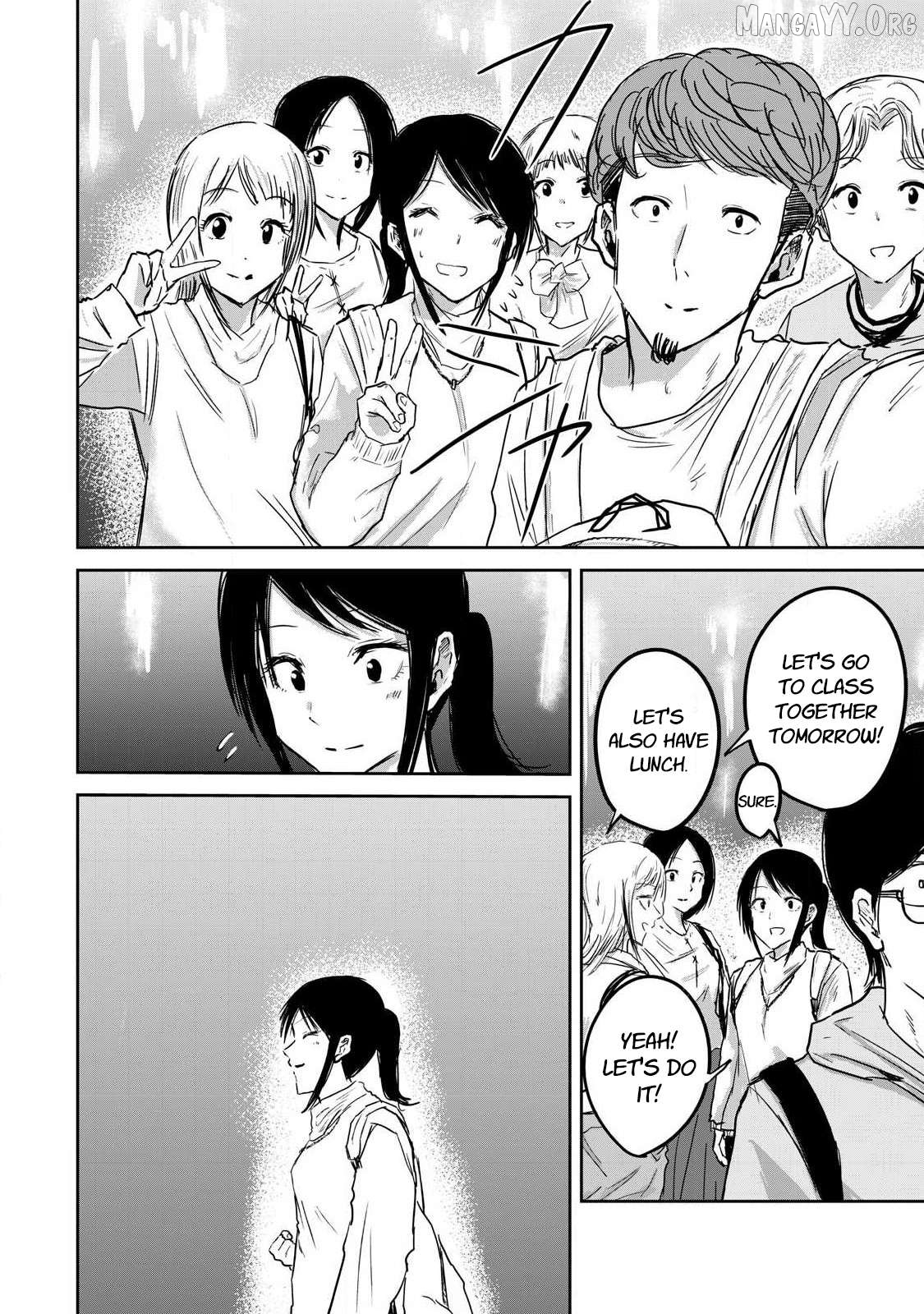 Ueno-kun wa Kaihatsuzumi Chapter 10 - page 16