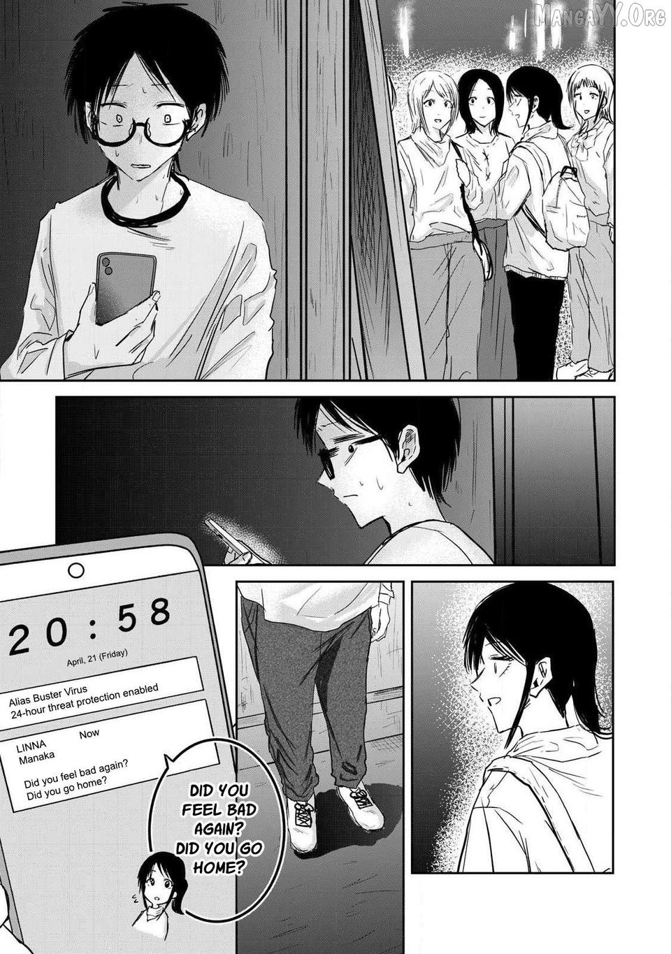 Ueno-kun wa Kaihatsuzumi Chapter 10 - page 17