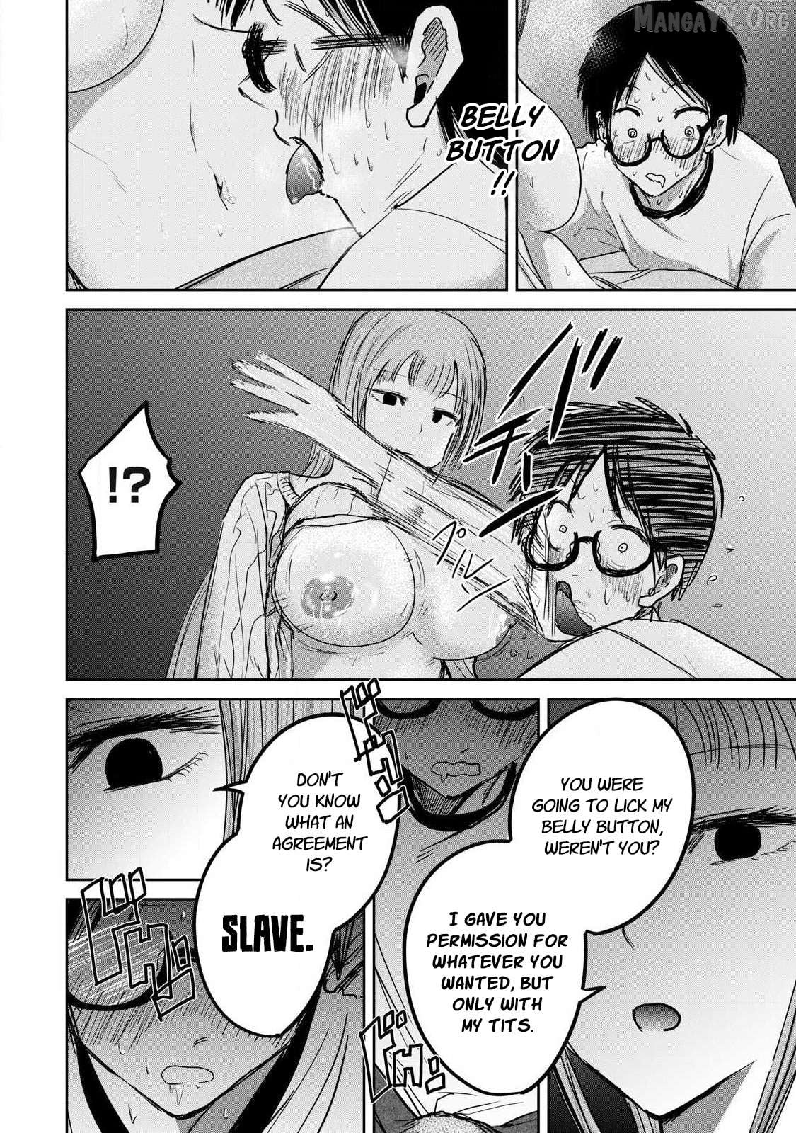 Ueno-kun wa Kaihatsuzumi Chapter 10 - page 8