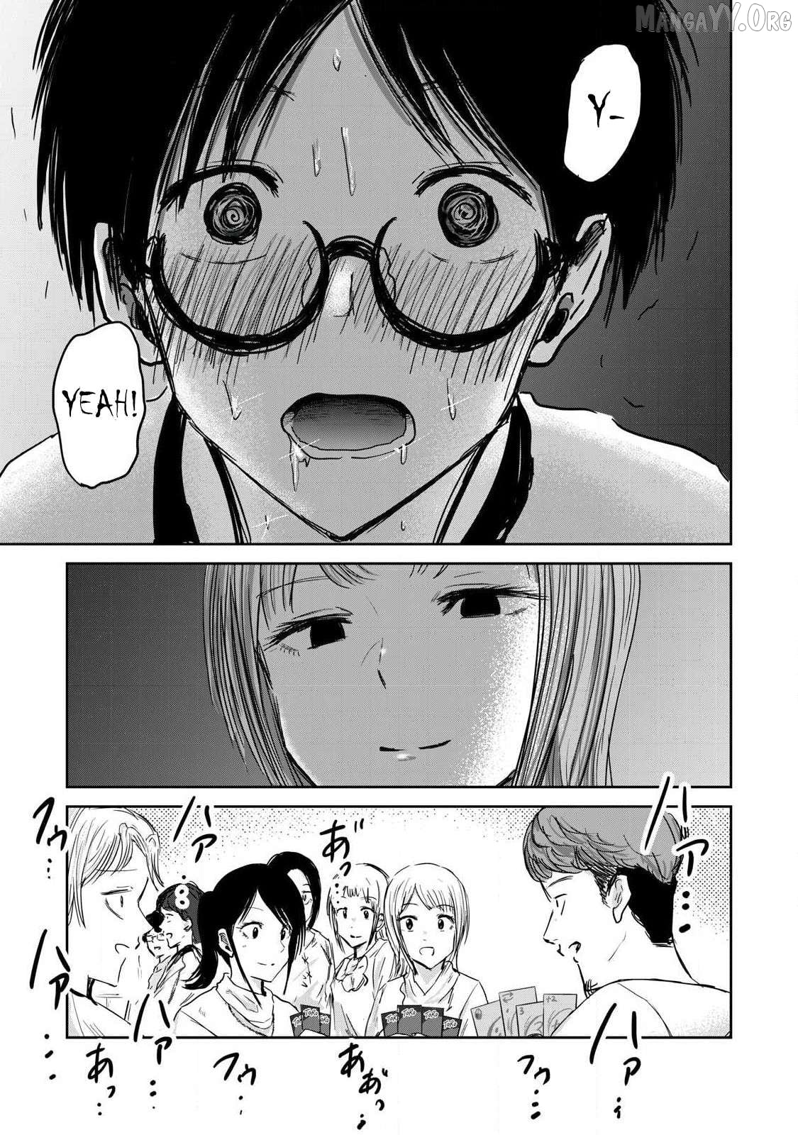 Ueno-kun wa Kaihatsuzumi Chapter 10 - page 9