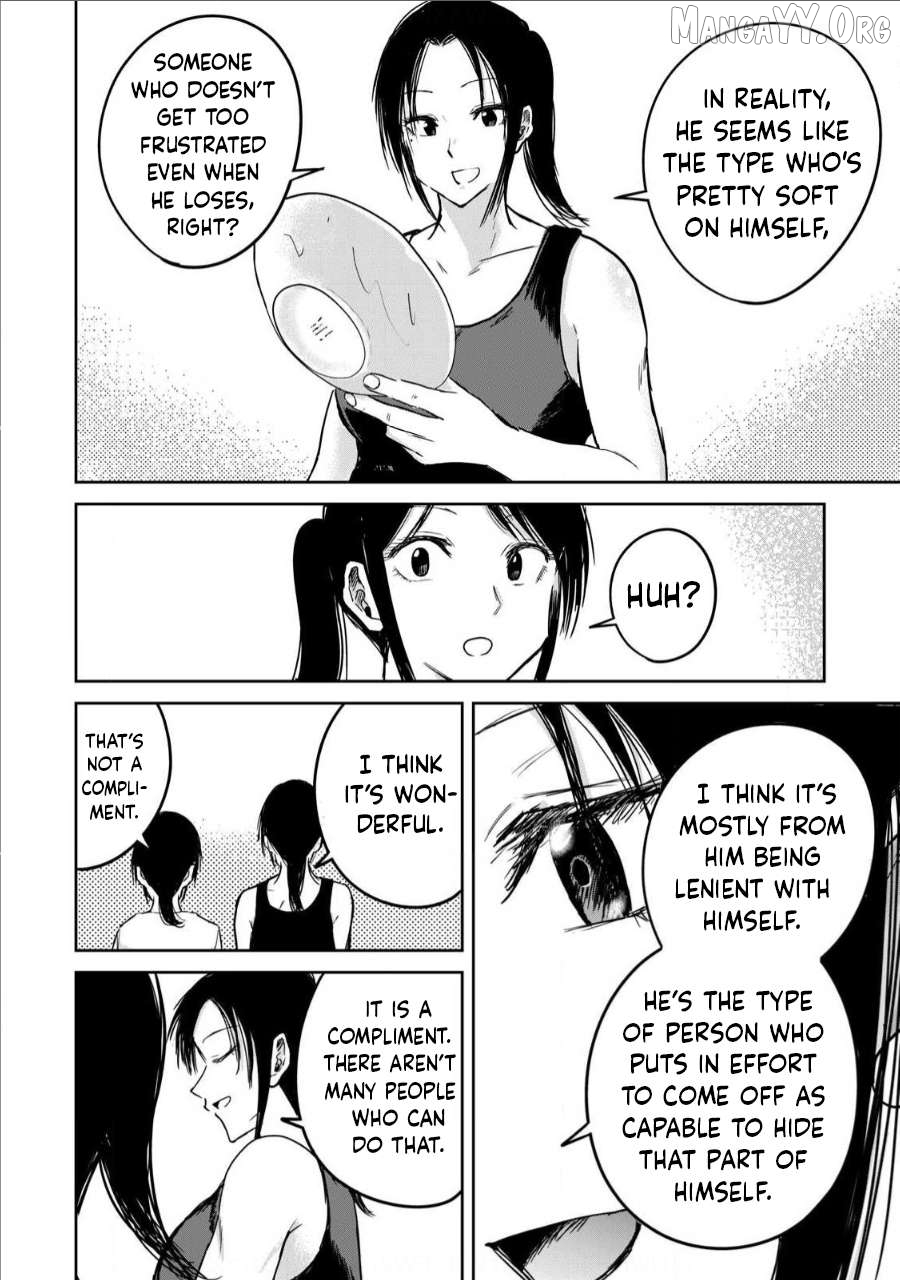Ueno-kun wa Kaihatsuzumi Chapter 17 - page 4