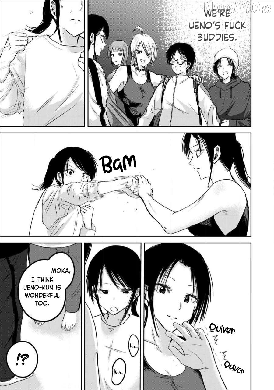 Ueno-kun wa Kaihatsuzumi Chapter 17 - page 7