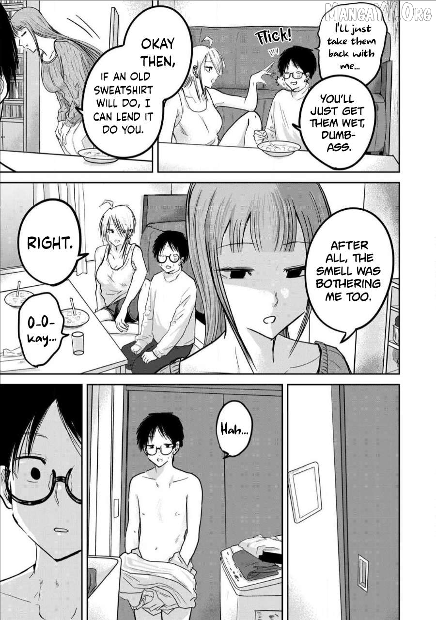 Ueno-kun wa Kaihatsuzumi Chapter 16 - page 3