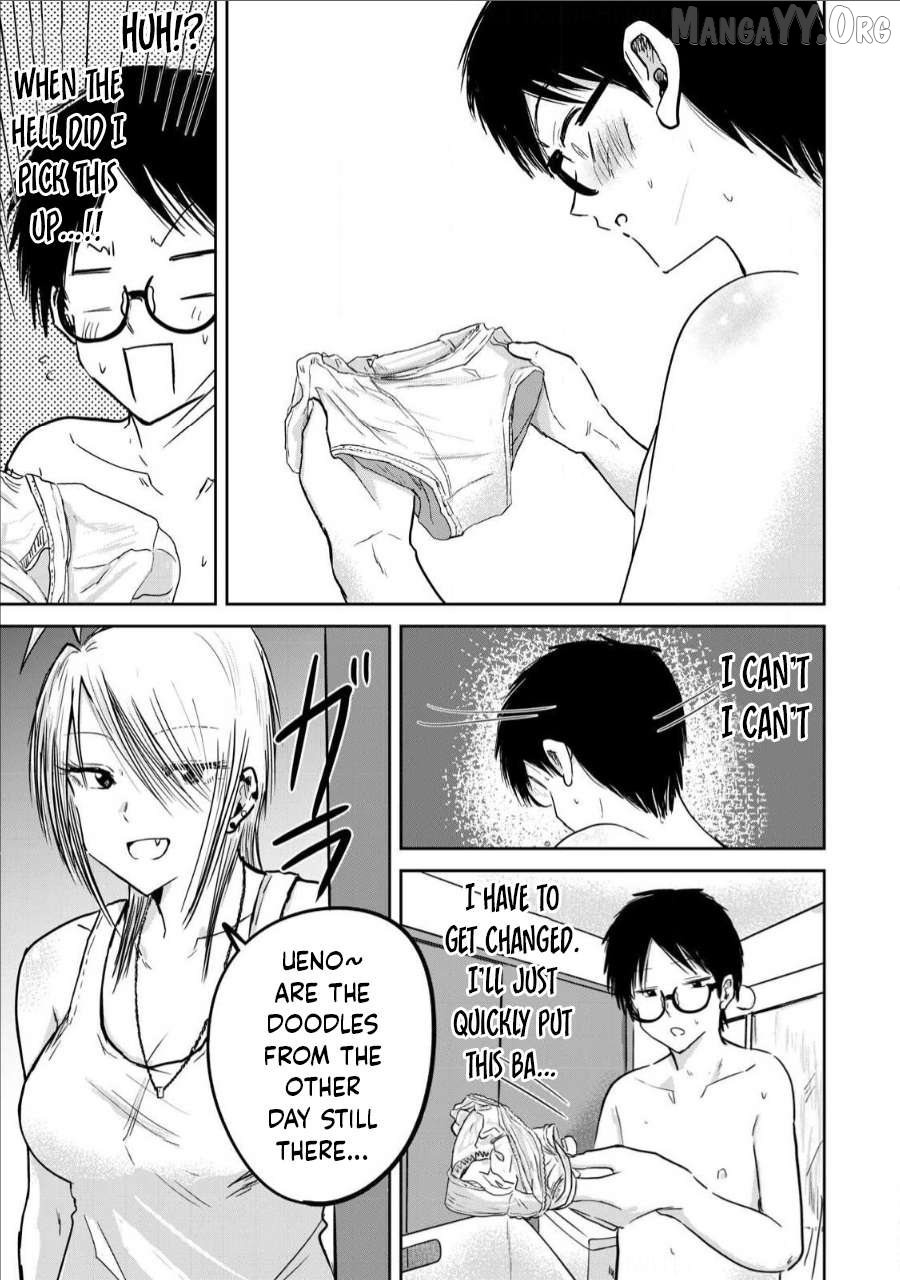 Ueno-kun wa Kaihatsuzumi Chapter 16 - page 5