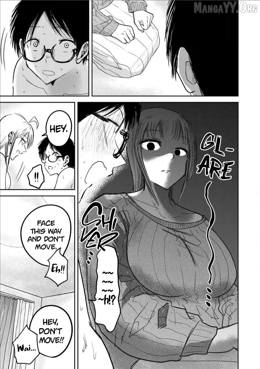 Ueno-kun wa Kaihatsuzumi Chapter 16 - page 7