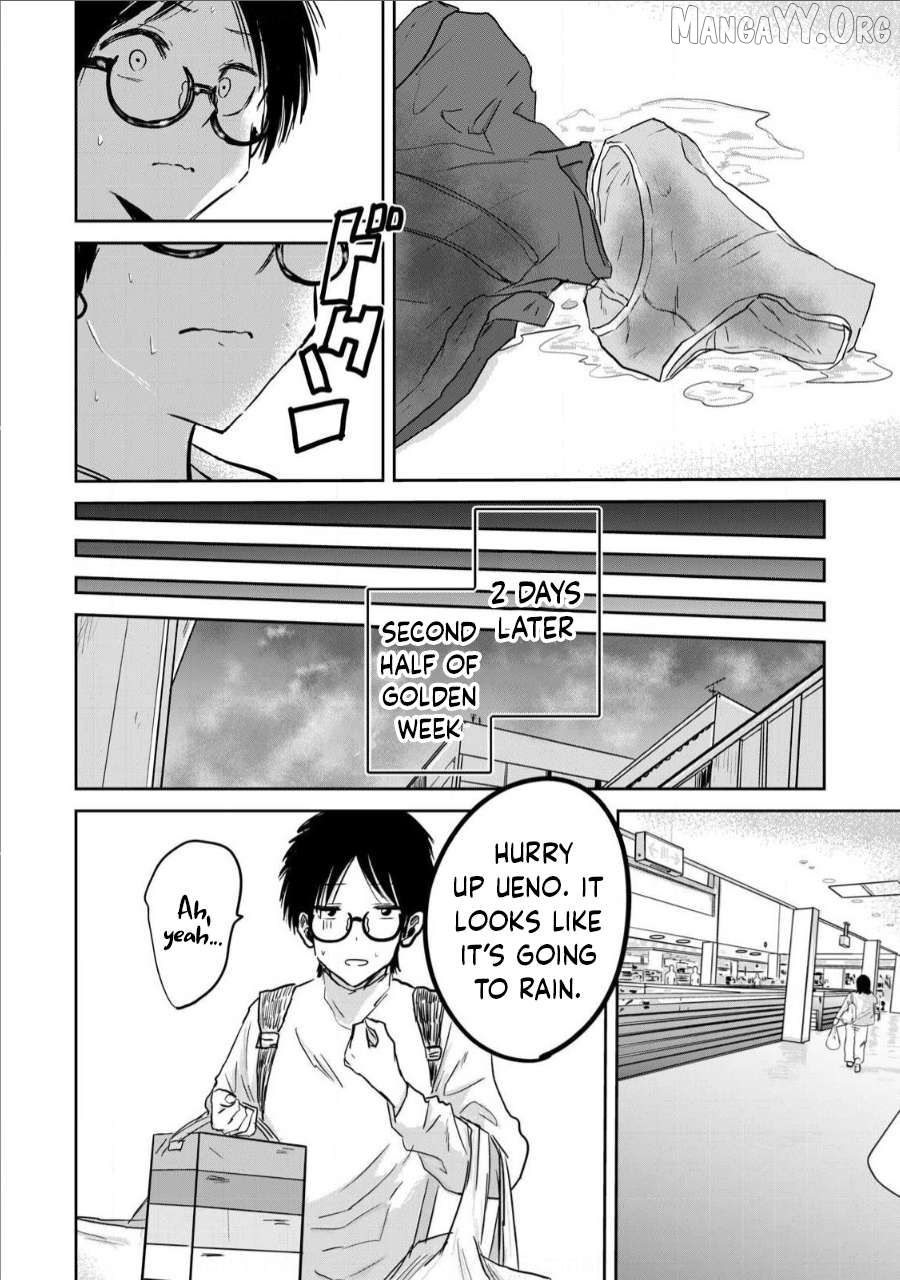 Ueno-kun wa Kaihatsuzumi Chapter 15 - page 4