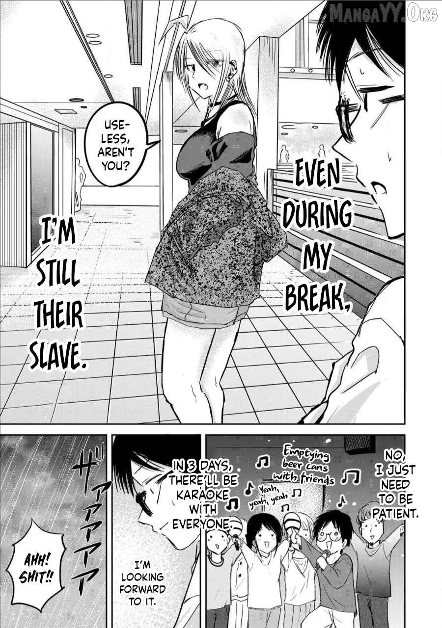 Ueno-kun wa Kaihatsuzumi Chapter 15 - page 5