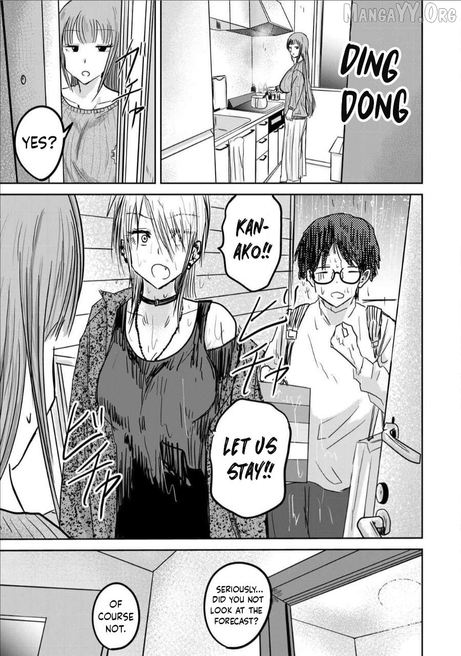Ueno-kun wa Kaihatsuzumi Chapter 15 - page 7