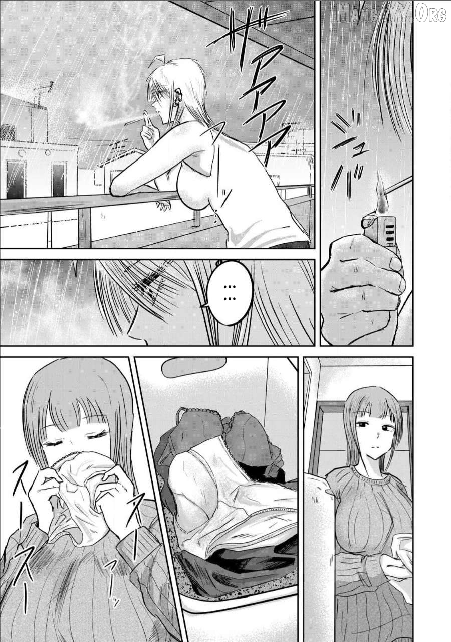 Ueno-kun wa Kaihatsuzumi Chapter 15 - page 9