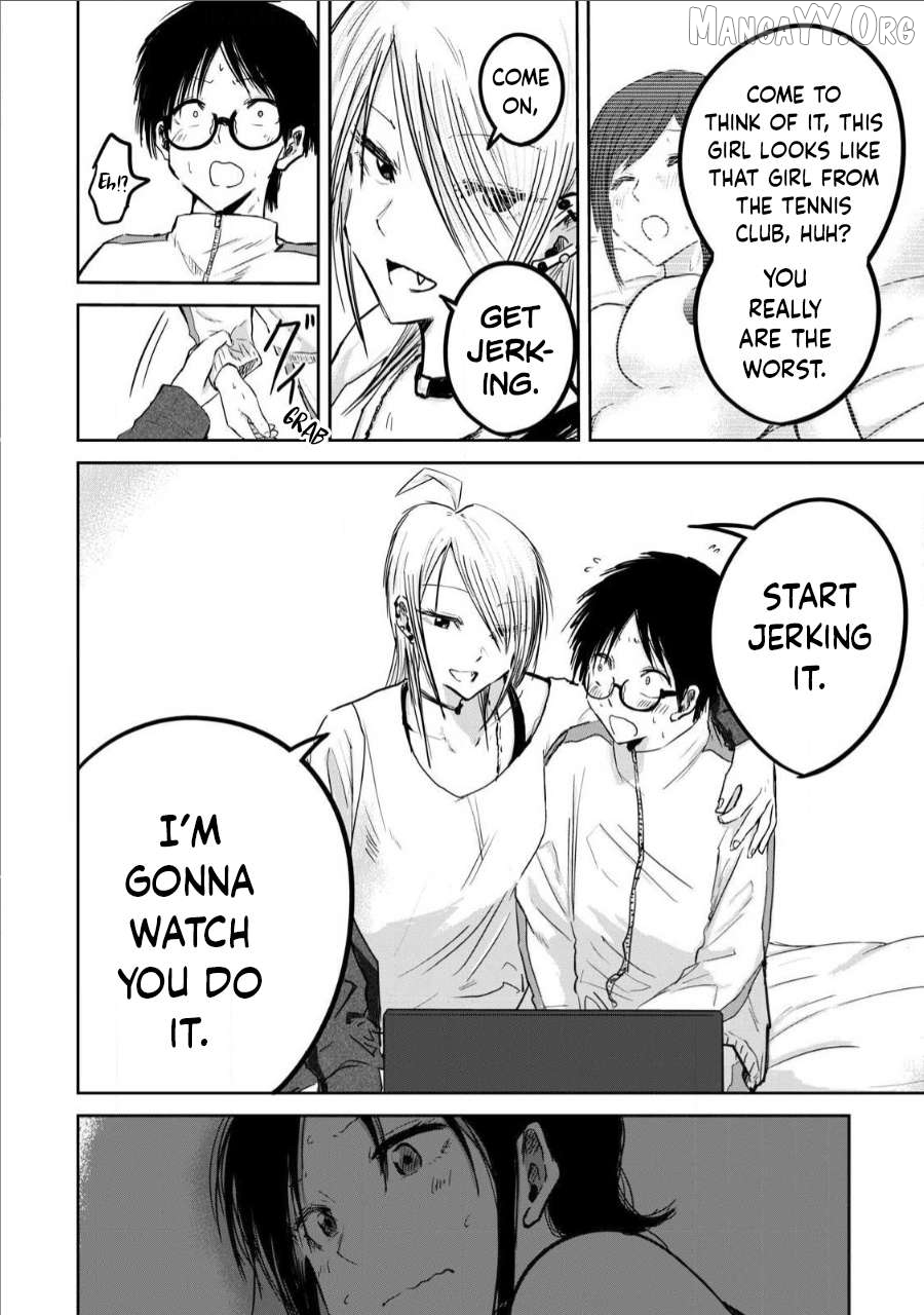 Ueno-kun wa Kaihatsuzumi Chapter 14 - page 2