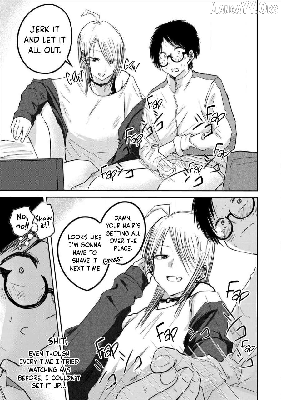 Ueno-kun wa Kaihatsuzumi Chapter 14 - page 3