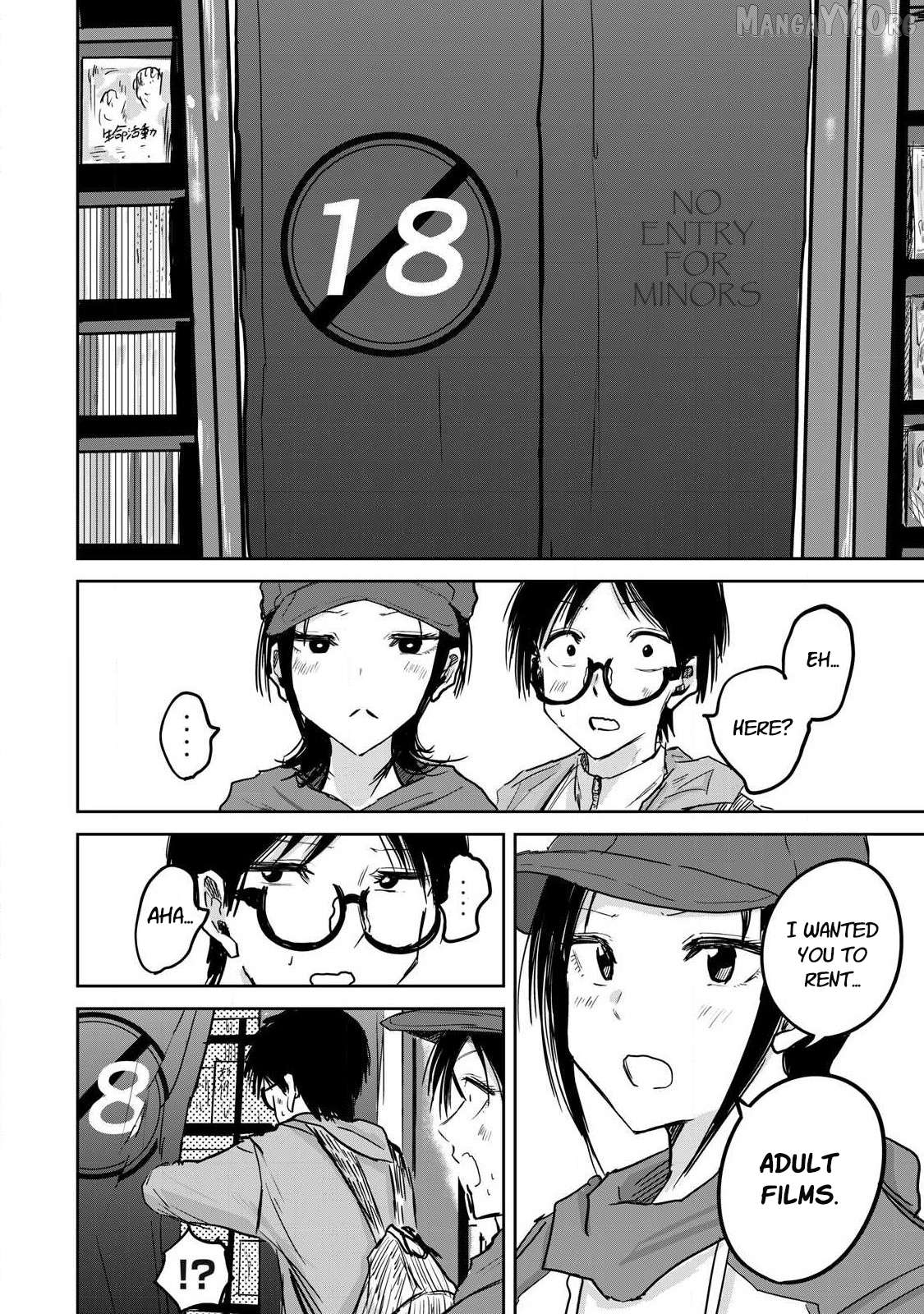 Ueno-kun wa Kaihatsuzumi Chapter 12 - page 3