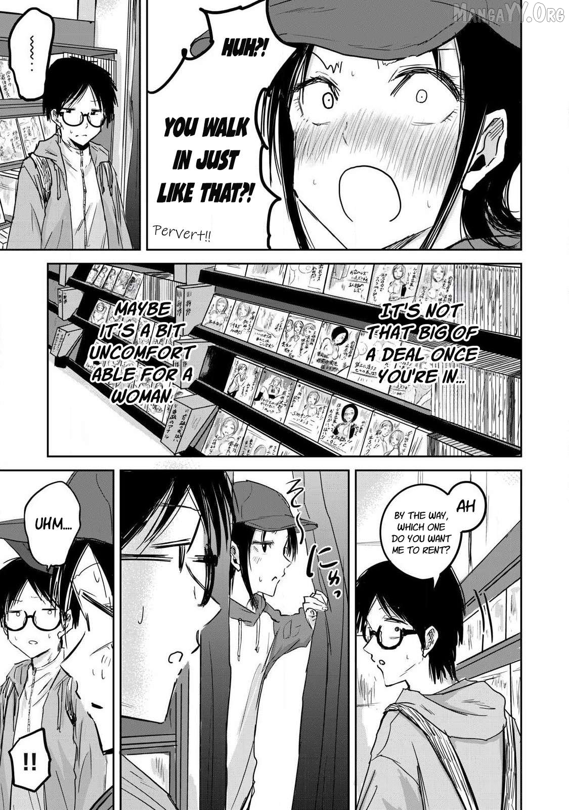 Ueno-kun wa Kaihatsuzumi Chapter 12 - page 4