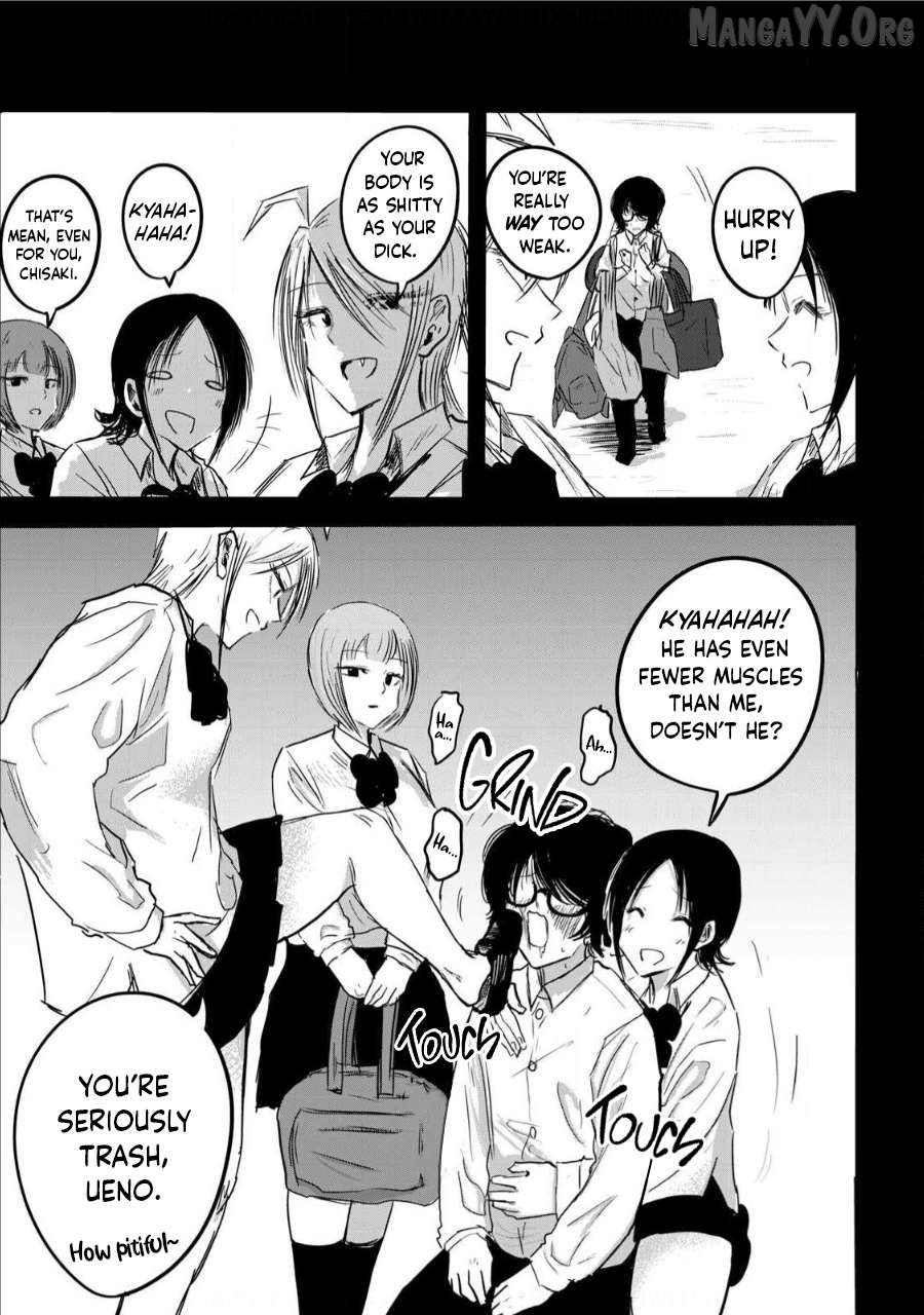 Ueno-kun wa Kaihatsuzumi Chapter 11 - page 3