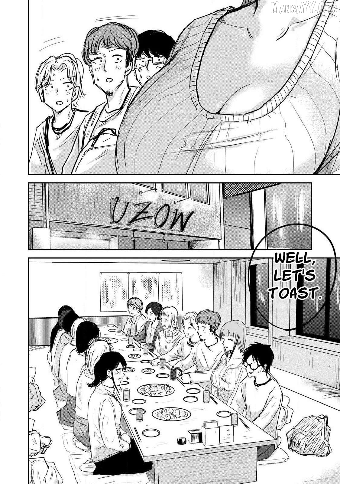 Ueno-kun wa Kaihatsuzumi Chapter 9 - page 3